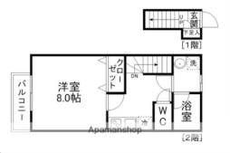 台原駅 5.5万円