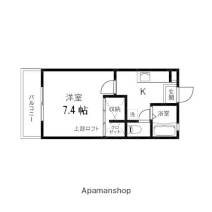 藤ハイツ 203 ｜ 宮城県仙台市泉区永和台（賃貸アパート1K・2階・24.84㎡） その2