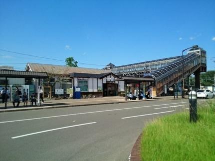 画像13:ＪＲ愛子駅(その他周辺施設)まで950m