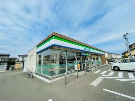 画像14:ファミリーマート東中田四丁目店(コンビニ)まで500m