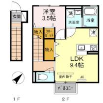 宮城県仙台市太白区上野山３丁目（賃貸アパート1LDK・2階・39.28㎡） その2