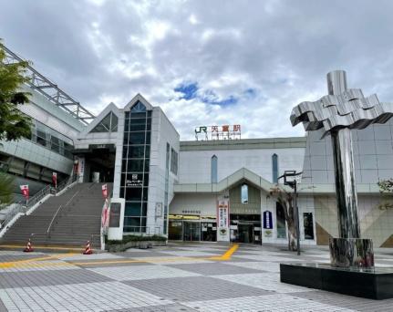 画像14:天童駅(その他周辺施設)まで1100m