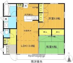 東北本線 郡山駅 バス10分 昭和町南下車 徒歩2分