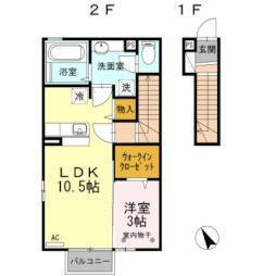 東北新幹線 郡山駅 バス15分 行健小学校下車 徒歩6分