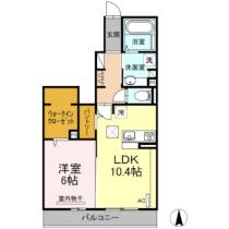 福島県郡山市安積町日出山１丁目（賃貸アパート1LDK・1階・47.88㎡） その2