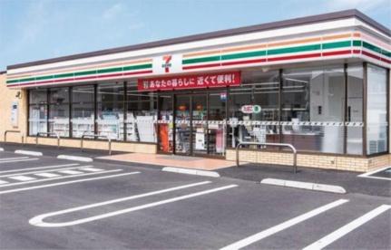 画像13:セブンイレブン　野田関宿台町店(コンビニ)まで323m