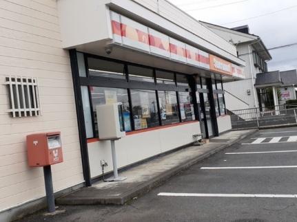 画像14:セイコーマート笠間柿橋店(コンビニ)まで426m