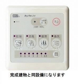 ローマアリエス．Ｂ 101｜茨城県神栖市柳川(賃貸アパート1LDK・1階・40.88㎡)の写真 その12