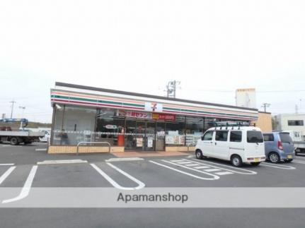 グランドハイツ 105｜茨城県取手市谷中(賃貸テラスハウス2DK・1階・61.10㎡)の写真 その15