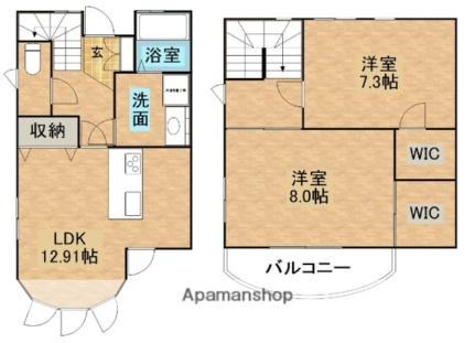 ボンヌ・ヴィラージュ 1 ｜ 栃木県大田原市本町１丁目（賃貸アパート2LDK・1階・72.70㎡） その2