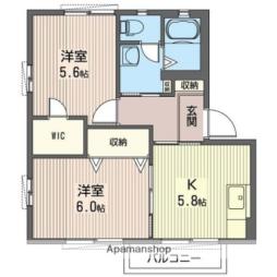 東北本線 西那須野駅 バス14分 若草口下車 徒歩6分