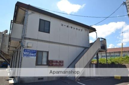 コーポサンライブ 105｜栃木県矢板市本町(賃貸アパート1K・1階・24.71㎡)の写真 その12
