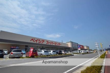 カーサ・セレーノ 202｜栃木県さくら市上阿久津(賃貸マンション1LDK・2階・44.00㎡)の写真 その15