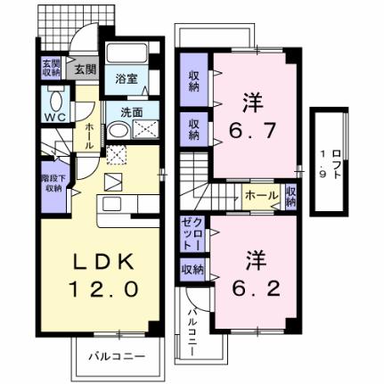 カーサ・エリアールＡ 101｜栃木県宇都宮市下岡本町(賃貸アパート2LDK・1階・64.98㎡)の写真 その2