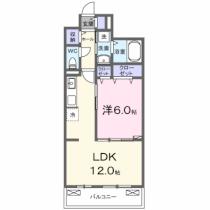 クラール　大島　Ａ 202 ｜ 群馬県太田市大島町（賃貸アパート1LDK・2階・42.38㎡） その2