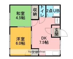 南与野駅 5.5万円