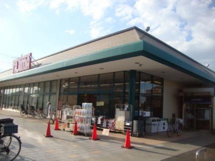 木崎食肉卸売センター MEAT Meet 木崎店(スーパー)まで1434m