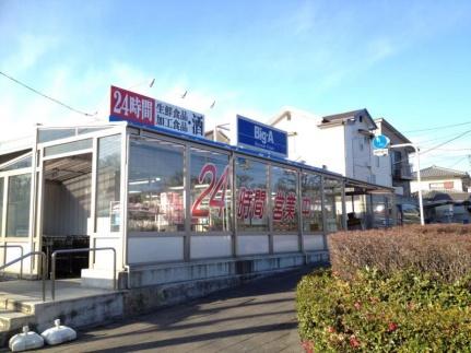 浦和サンライズ佐藤1号館 205号室｜埼玉県さいたま市浦和区本太１丁目(賃貸アパート1K・2階・17.80㎡)の写真 その22