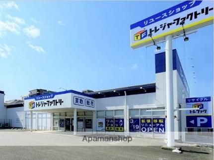 ｒｏｂｏｔ　ｈｏｍｅ　鉄道博物館 301 ｜ 埼玉県さいたま市北区大成町４丁目（賃貸アパート1K・3階・25.04㎡） その15