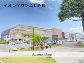 花磯ビル 402 ｜ 埼玉県ふじみ野市上福岡１丁目（賃貸マンション1K・4階・20.00㎡） その15