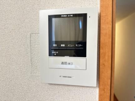 レオパレスリンデンバウム 202｜埼玉県坂戸市千代田３丁目(賃貸アパート1K・2階・20.28㎡)の写真 その4