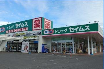 レオネクストインデムフェルド 105 ｜ 埼玉県日高市大字高萩（賃貸アパート1K・1階・27.44㎡） その11