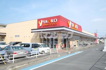 レオネクストやわらぎ 104｜埼玉県坂戸市元町(賃貸アパート1K・1階・22.40㎡)の写真 その3