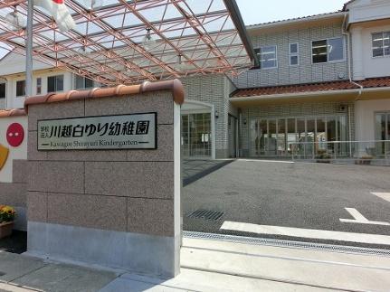 埼玉県川越市大字上戸（賃貸アパート1LDK・1階・45.04㎡） その18