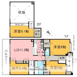 入間市駅 13.0万円