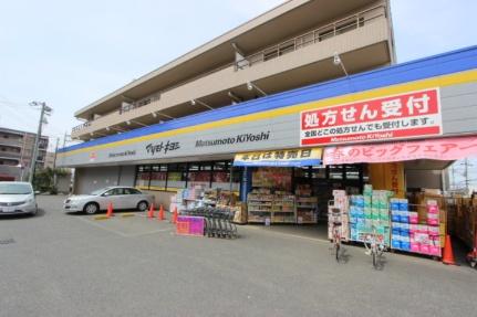 レオパレスオールイン 106 ｜ 千葉県市川市曽谷３丁目（賃貸アパート1K・1階・19.87㎡） その26