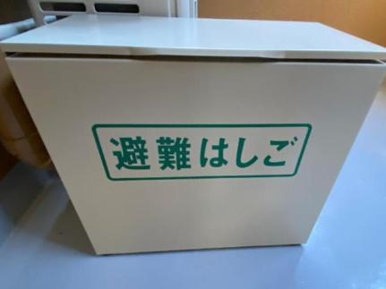 ラピスラズリ 201｜千葉県船橋市本町５丁目(賃貸マンション1LDK・2階・35.47㎡)の写真 その28