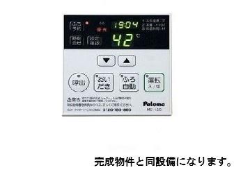 イヤサカ 102｜千葉県木更津市請西４丁目(賃貸アパート1LDK・1階・44.70㎡)の写真 その12