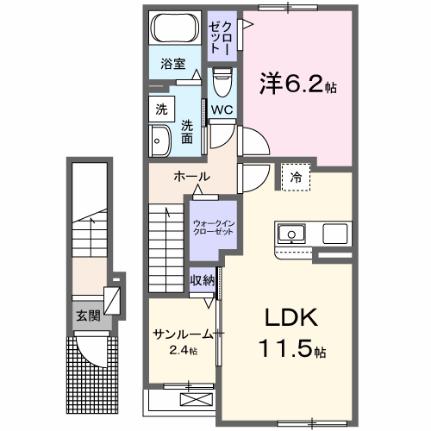 サンリット 203｜千葉県木更津市畑沢４丁目(賃貸アパート1LDK・2階・50.96㎡)の写真 その2