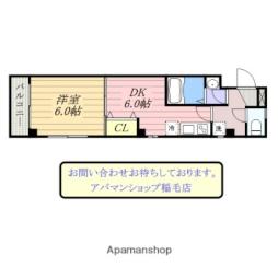 幕張本郷駅 8.1万円