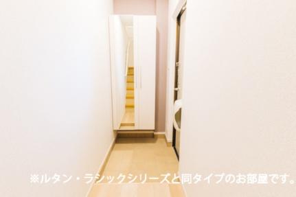 アーブル 202｜千葉県柏市しいの木台３丁目(賃貸アパート1LDK・2階・38.81㎡)の写真 その8