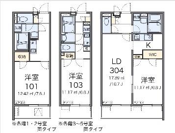 クレイノヒカリ　レジデンス 105｜東京都大田区池上６丁目(賃貸マンション1K・1階・22.35㎡)の写真 その2