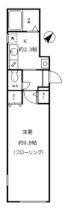 モデュロール五反田 303 ｜ 東京都品川区西五反田７丁目（賃貸マンション1K・3階・29.49㎡） その2