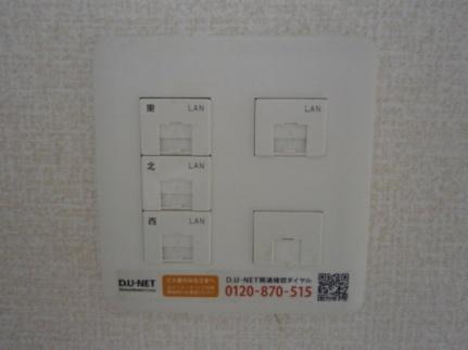 神奈川県川崎市高津区久末（賃貸アパート3LDK・2階・72.02㎡） その17