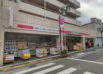 東京都品川区二葉１丁目(賃貸マンション1K・4階・22.62㎡)の写真 その10