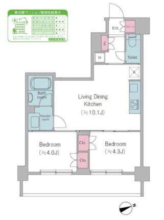 ドゥーエ西馬込ＩＩ 0514｜東京都大田区仲池上１丁目(賃貸マンション2LDK・5階・42.38㎡)の写真 その2