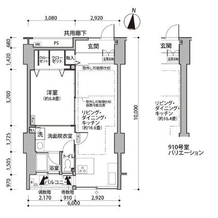 東雲キャナルコートＣＯＤＡＮ11号棟 0910｜東京都江東区東雲１丁目(賃貸マンション1LDK・9階・54.72㎡)の写真 その2