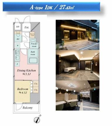 レジディア中目黒ＩＩＩ 0802｜東京都目黒区中目黒２丁目(賃貸マンション1DK・8階・27.43㎡)の写真 その2