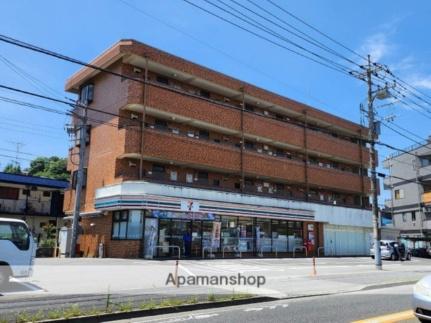 画像18:セブン−イレブン日野三沢店(コンビニ)まで219m