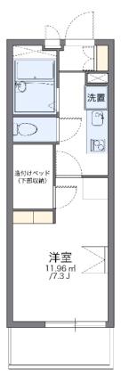レオパレスやまもも 209｜東京都日野市多摩平７丁目(賃貸マンション1K・2階・20.81㎡)の写真 その2