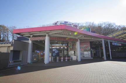 画像18:京王線多摩動物公園駅(その他周辺施設)まで517m