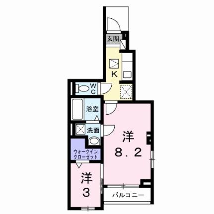 ユーハイムVI 101 ｜ 東京都八王子市小宮町（賃貸アパート2K・1階・34.01㎡） その2