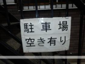 ラデュール国分寺  ｜ 東京都国分寺市本町４丁目（賃貸アパート1LDK・1階・33.00㎡） その19