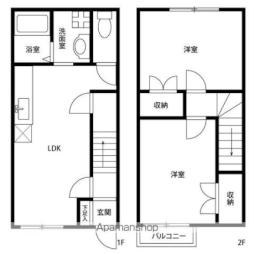 立川駅 11.0万円