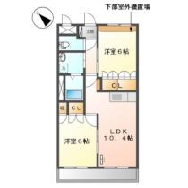 プラザ　スイート 305 ｜ 東京都あきる野市伊奈（賃貸マンション2LDK・3階・49.58㎡） その2