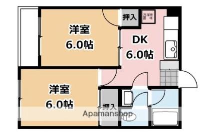 カーサドニル 102｜神奈川県相模原市中央区淵野辺本町３丁目(賃貸マンション2DK・1階・38.00㎡)の写真 その2